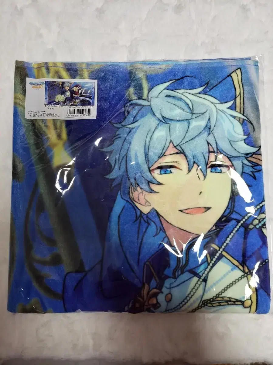 Angsta Sena Izumi Visual Towel 6th Edition