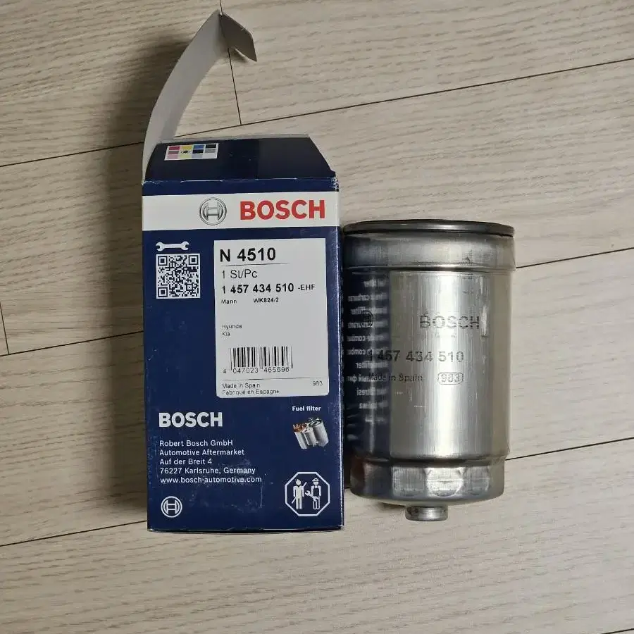 BOSCH 연료필터