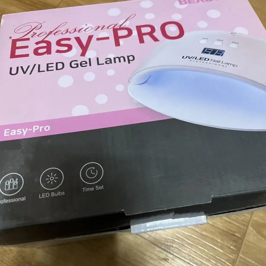 뷰닉스 이지프로 UV/LED Gel Lamp 젤네일램프