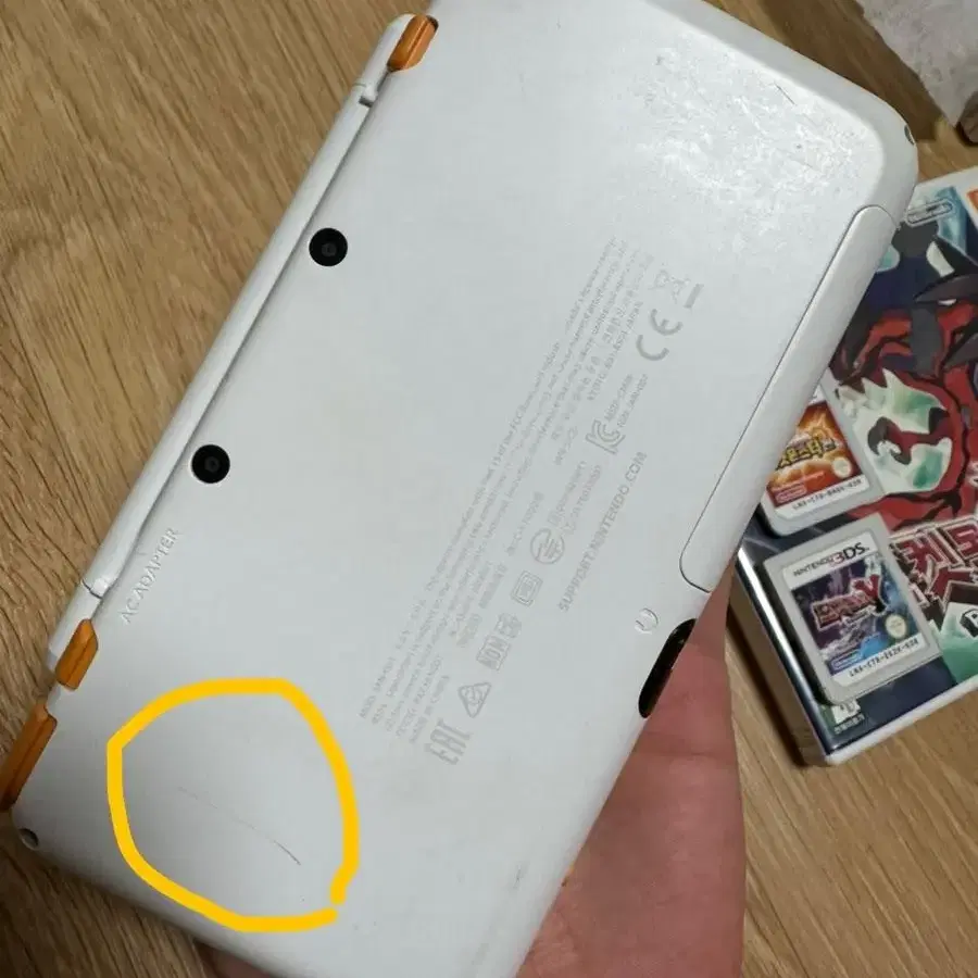 닌텐도 NEW 2DSXL