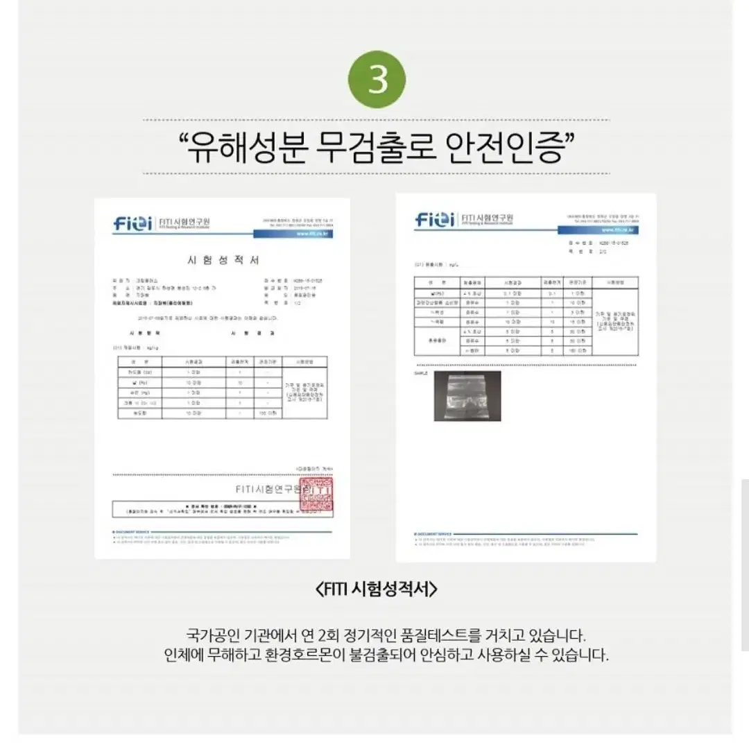 위생백 1500매 / 지퍼백 중형 150매 택1