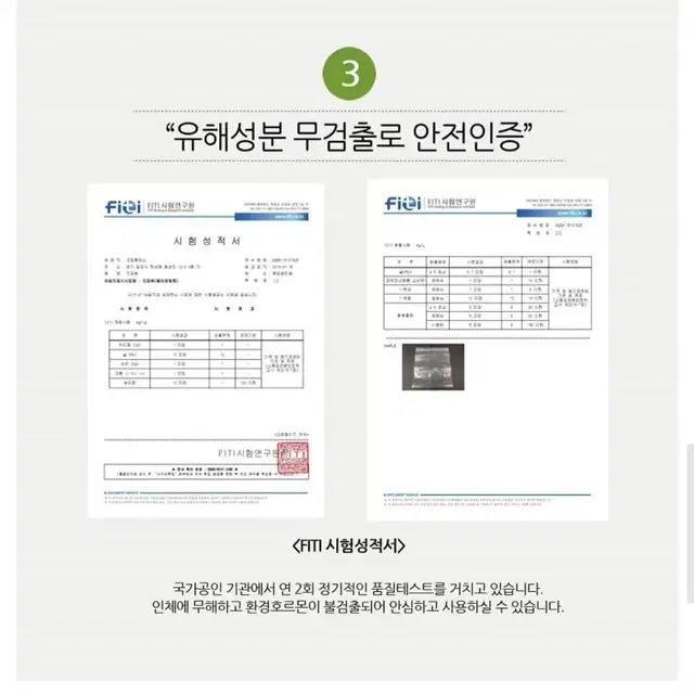 위생백 1500매 / 지퍼백 중형 150매 택1