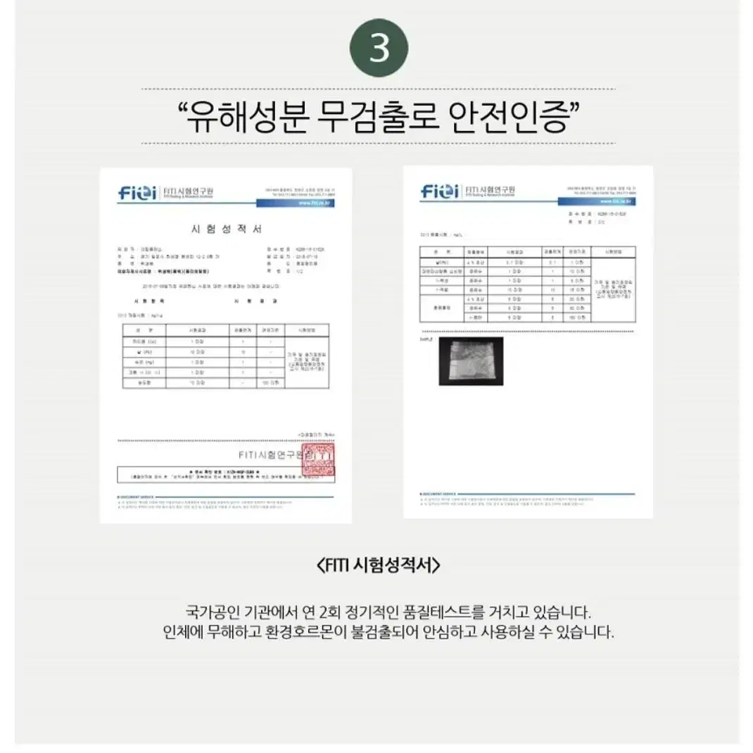 위생백 1500매 / 지퍼백 중형 150매 택1