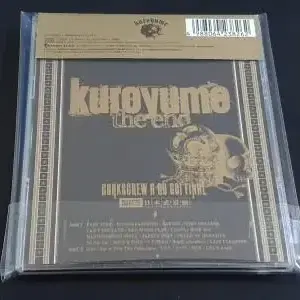 쿠로유메 라이브 앨범 Kuroyume the end (2CD) 통상반