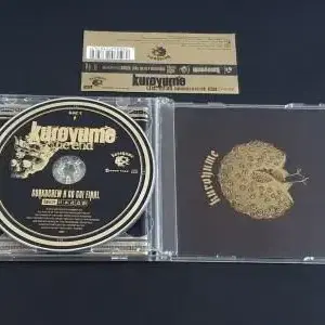 쿠로유메 라이브 앨범 Kuroyume the end (2CD) 통상반