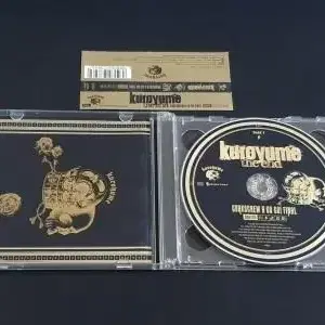 쿠로유메 라이브 앨범 Kuroyume the end (2CD) 통상반