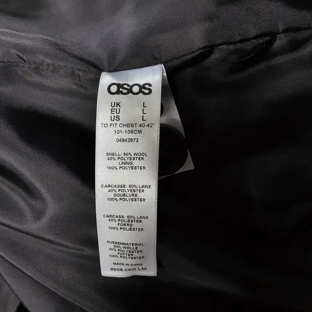 ASOS 아소스오버사이즈체크(정품)HH159