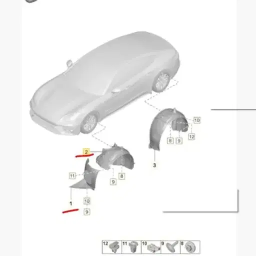 971809957C,971810907 포르쉐 휠가드 앞,뒤