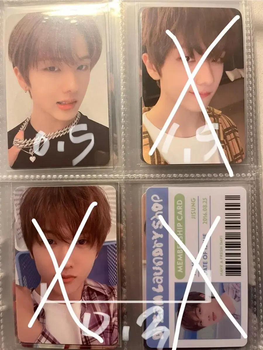 NCT jisung photocard wts Bulk