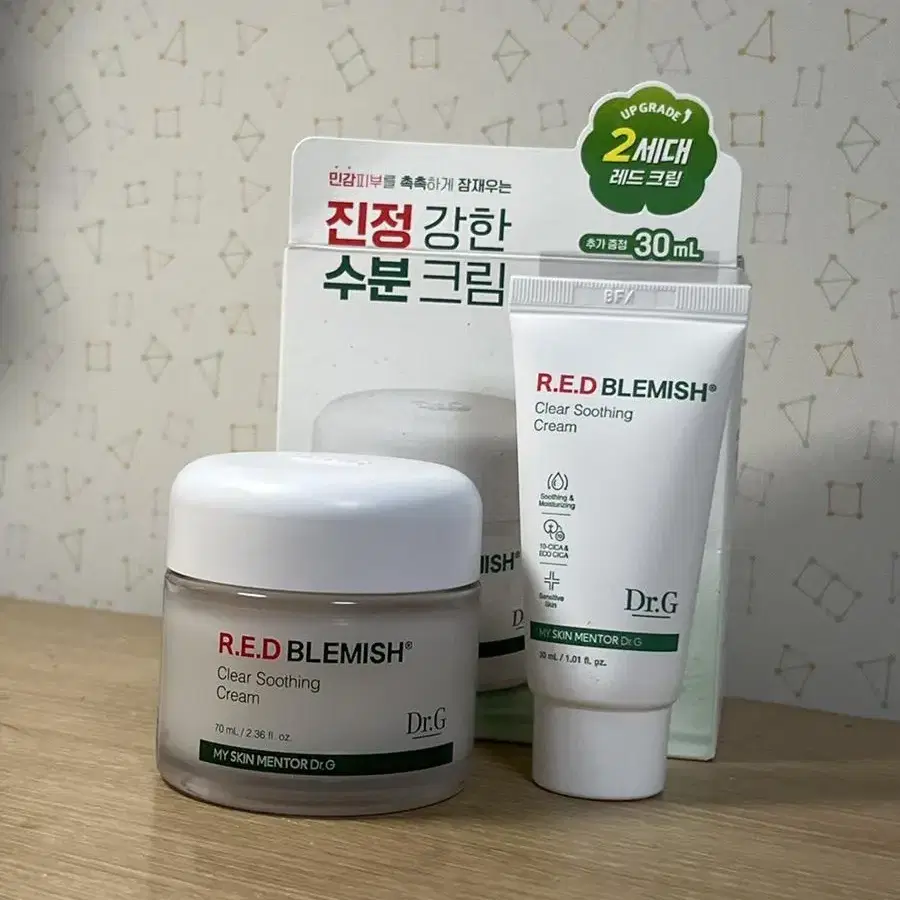 닥터지 레드 블레미쉬 클리어 수딩 크림 70ml+30ml 세트