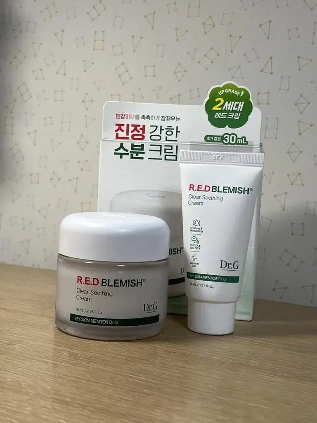 닥터지 레드 블레미쉬 클리어 수딩 크림 70ml+30ml 세트