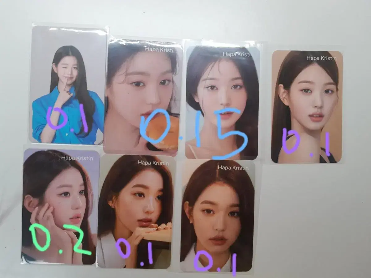 Jang Wonyoung Advertising Photocard