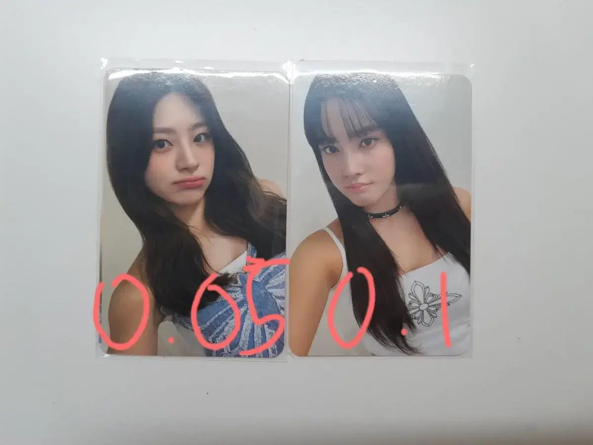 Stayc Bubble Photocard