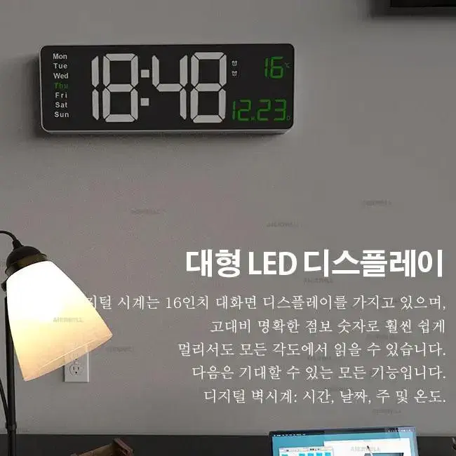 대형 LED 디지털 탁상 벽 시계 벽 장착 온도 날짜 요일 알람 (그린)