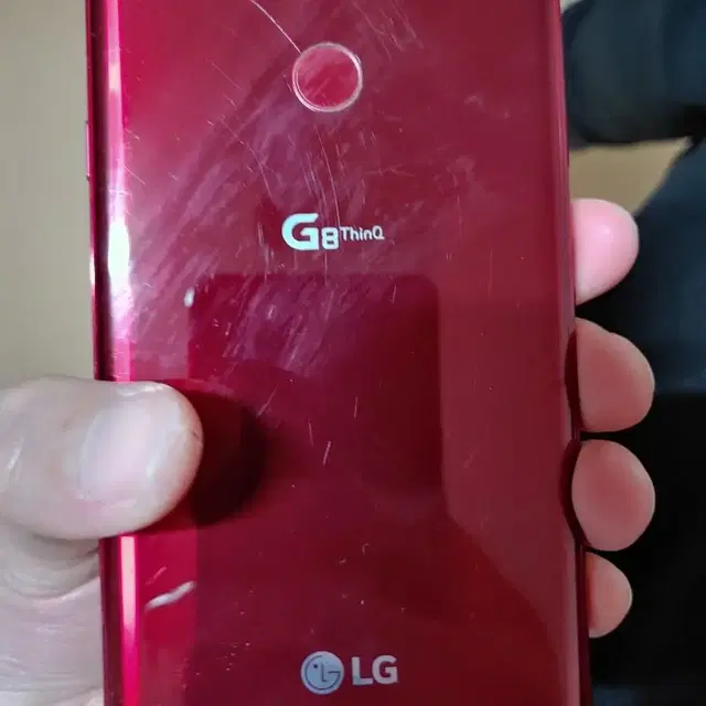 부품용 LG G8 화면안나옴