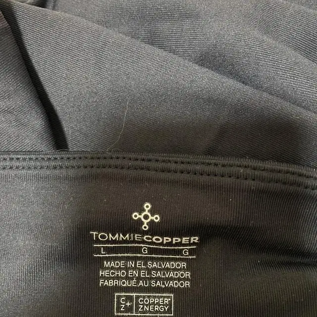 Tommy copper Compression Baselayer Men's