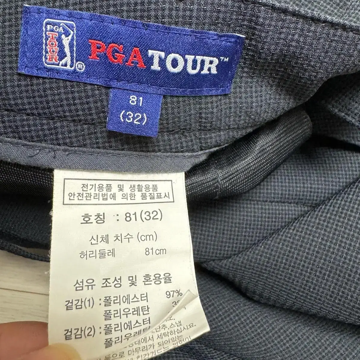 pga tour 골프웨어 팬츠