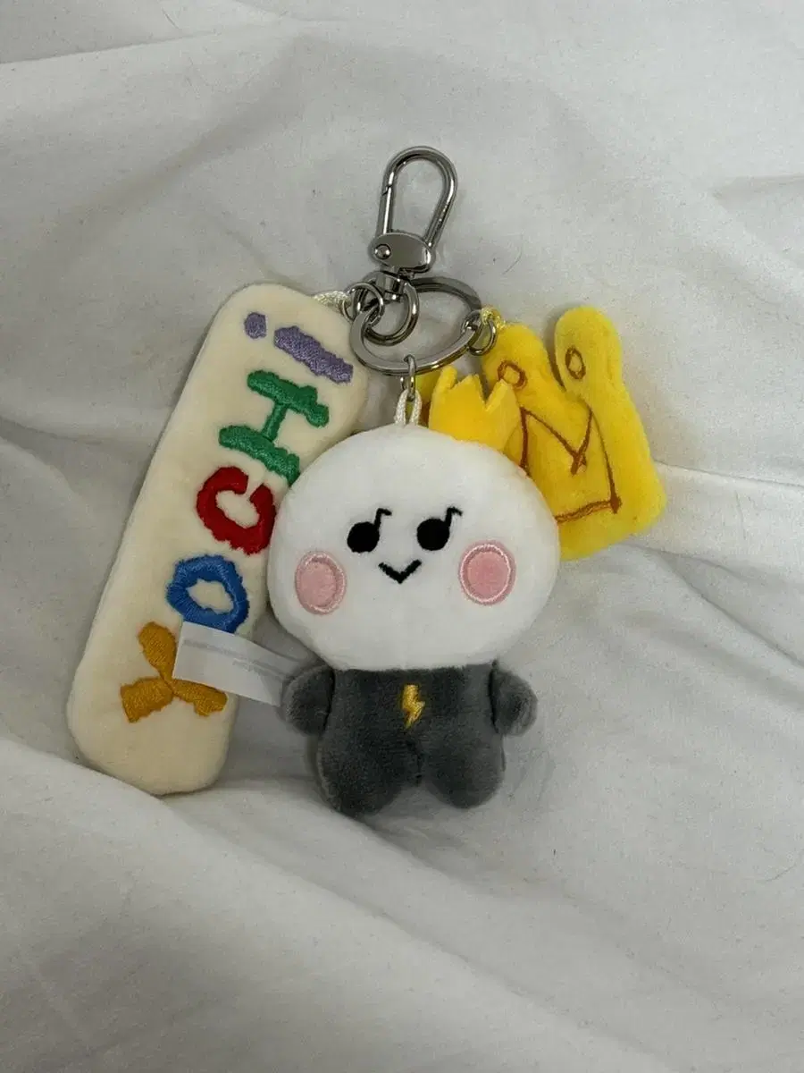 Treasure yoshi truz yorch doll Keyring