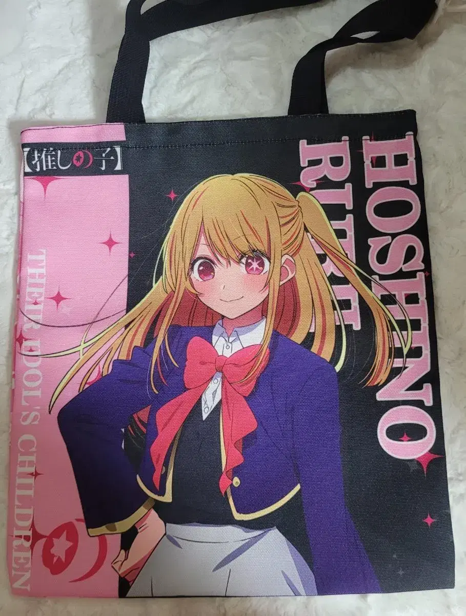 Favorite Ai Oshinoko Hoshino Ai Hoshino Ruby Bag Bag Goods