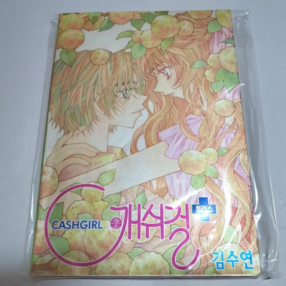 Cash Girl Plus kim suyeon Comic Book / Classic Genuine Cartoon Cash Girl