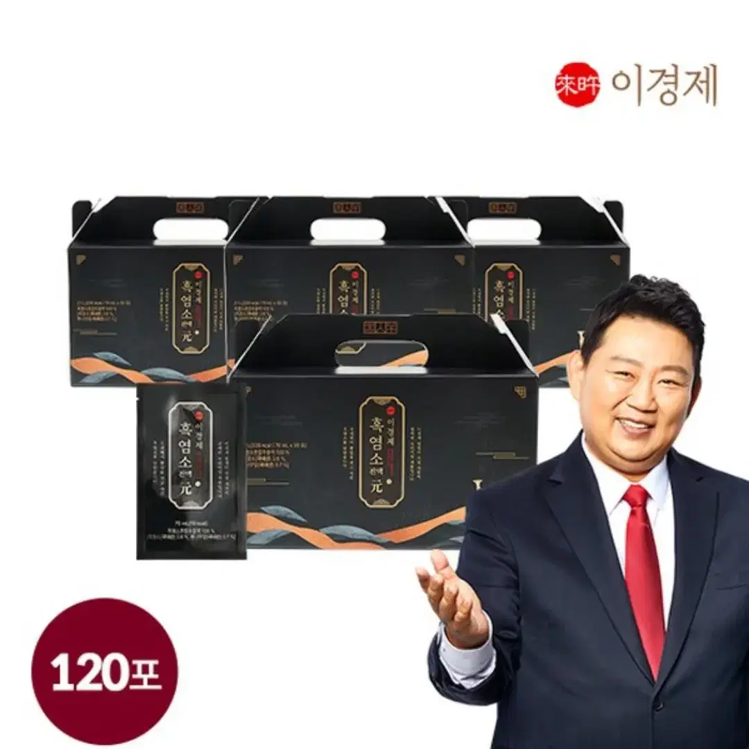 이경제 흑염소 진액 30포 4박스 총 120포