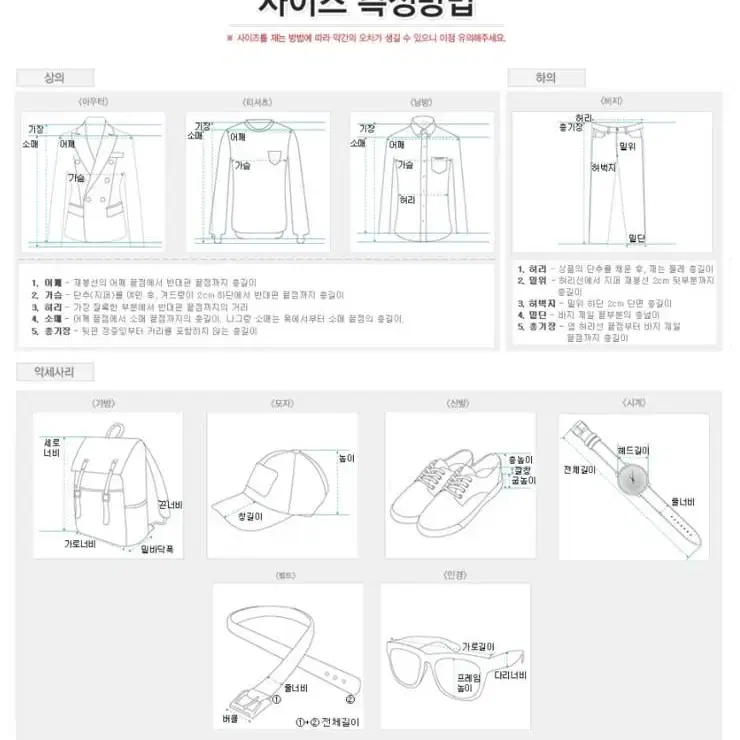 알파인더스트리 항공점퍼자켓