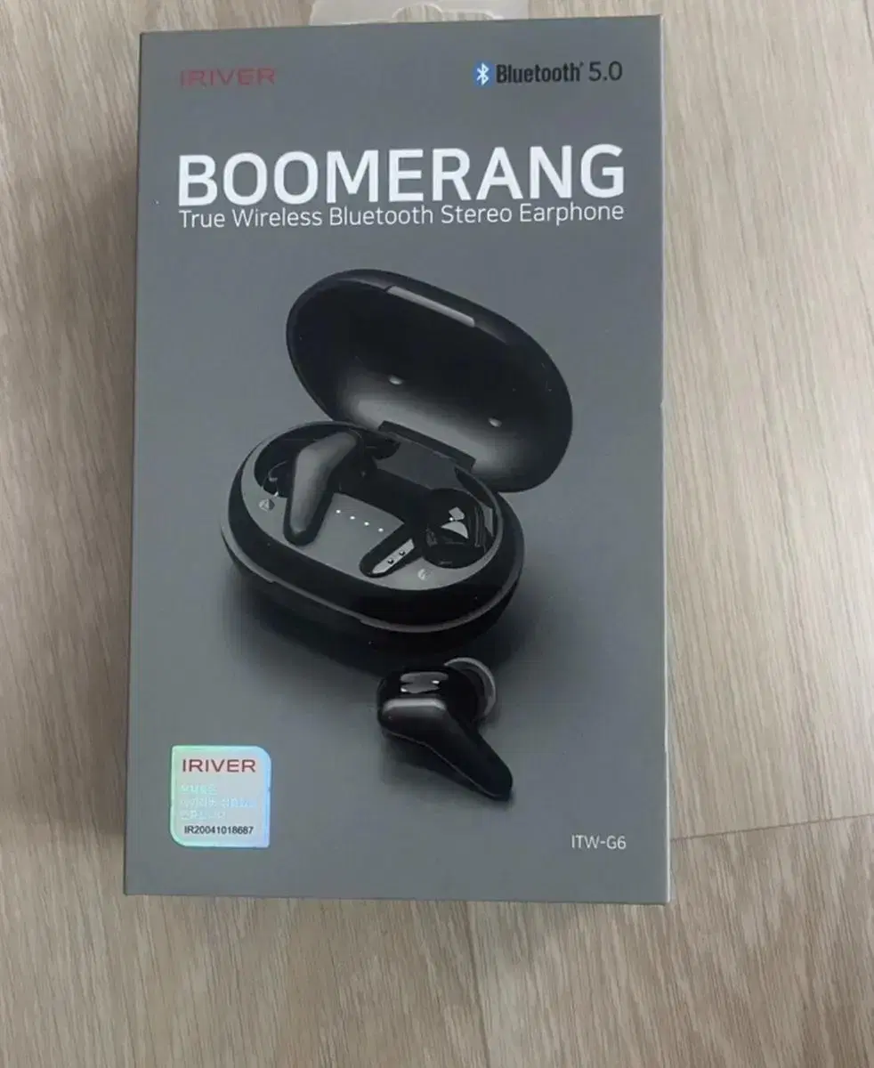 iRiver Boomerang (ITW-G6)