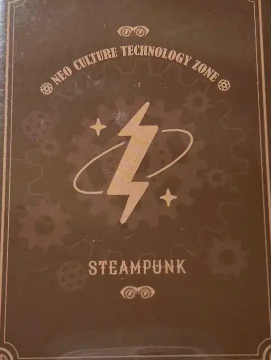 Transfer of NCT Zone Steampunk (with photocard)