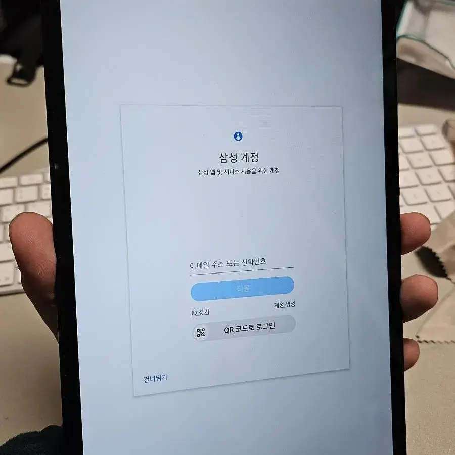 갤럭시탭a10.1 lte 2019 sm t515 판매