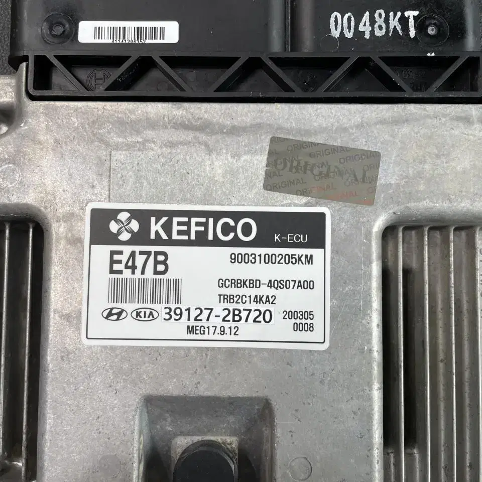 현대 엑센트1.4L ECU(국내생산) 39127-2B720 재제조 상품