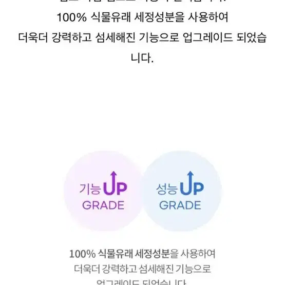 하이포닉 프리미엄 애견샴푸