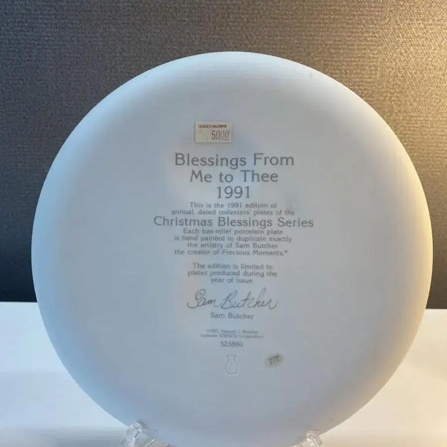 Christmas Blessings Series Plate 크리스마스 장