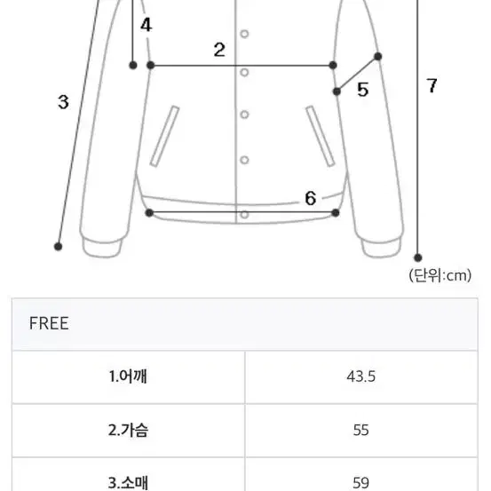 멜팅픽셀 스텔라후디 그린