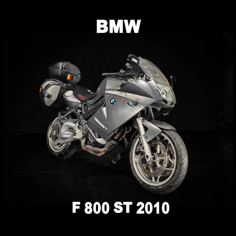 ( BMW ) F 800 ST 10년식 부산울산대구창원서울경기인천김천양산