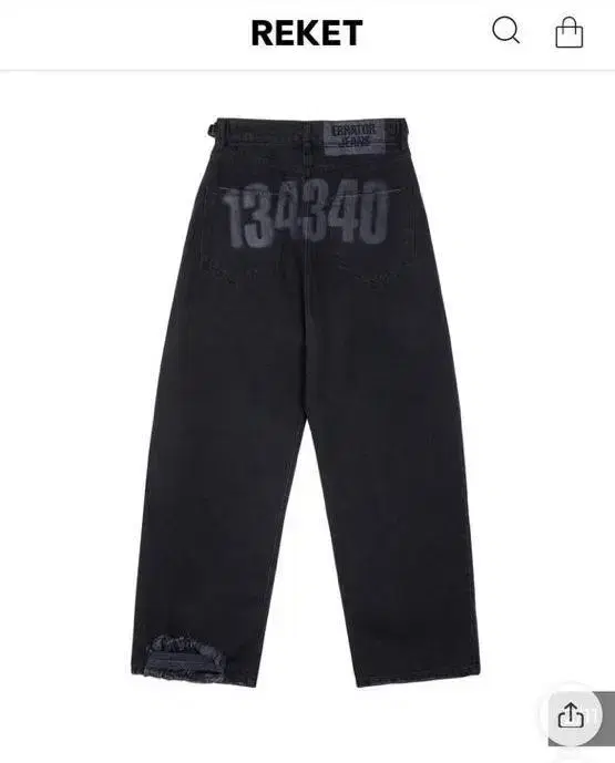 134340 Vintage Denim Pants