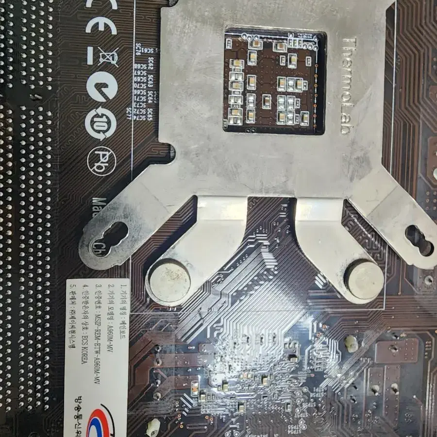 amd fx8300(8병장, 예비군병장) 써모랩 쿨러 램8기가