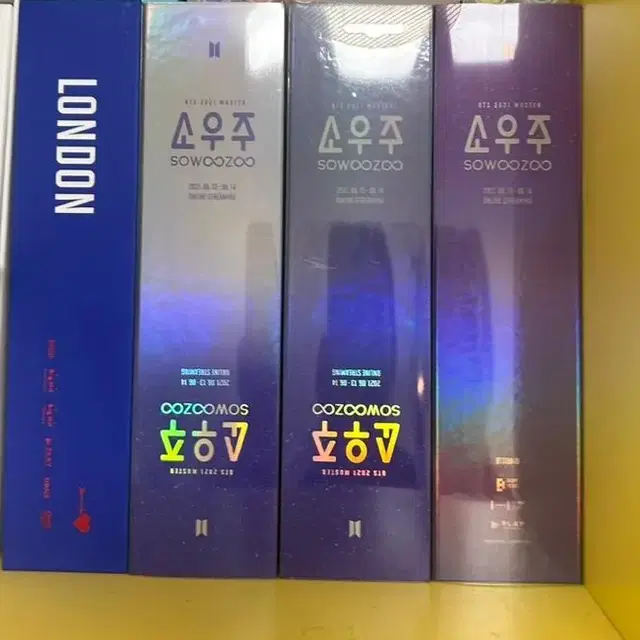 소우주 dvd 블루레이 각 5만원에 판매합니다