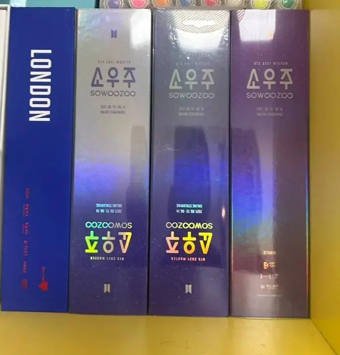 소우주 dvd 블루레이 세개 7만원에 판매합니다