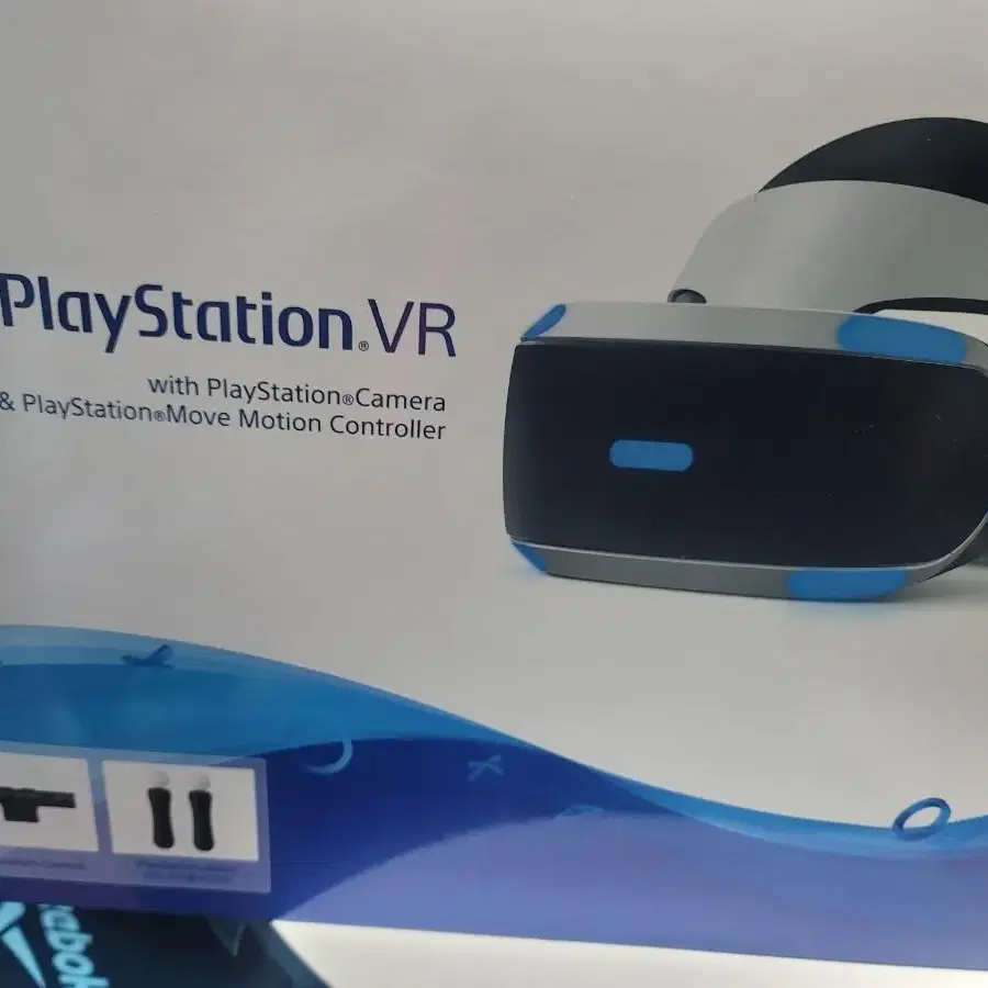 ps4 vr3번셋트