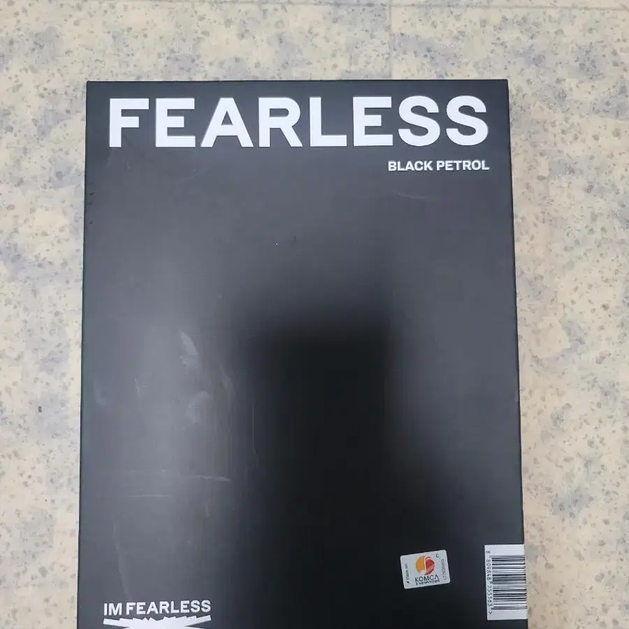 르세라핌 fearless 앨범