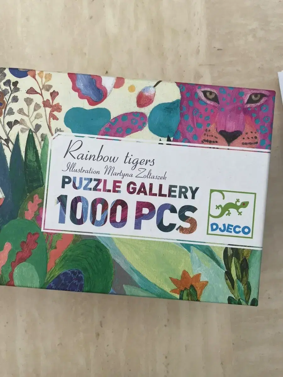 [PRICE REDUCED] Rainbow Tiger 1000 Piece Puzzle