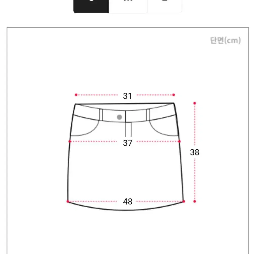 에이블리 레더 플리츠 치마바지(새것)