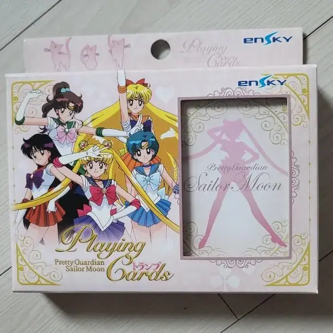 새상품) 세일러문 플레잉 카드 정품 Sailormoon