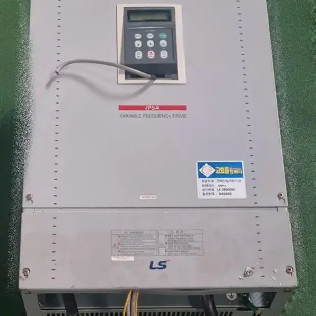 LS SV900iP5A-4O(50Hz) 90Kw 120마력 인버터