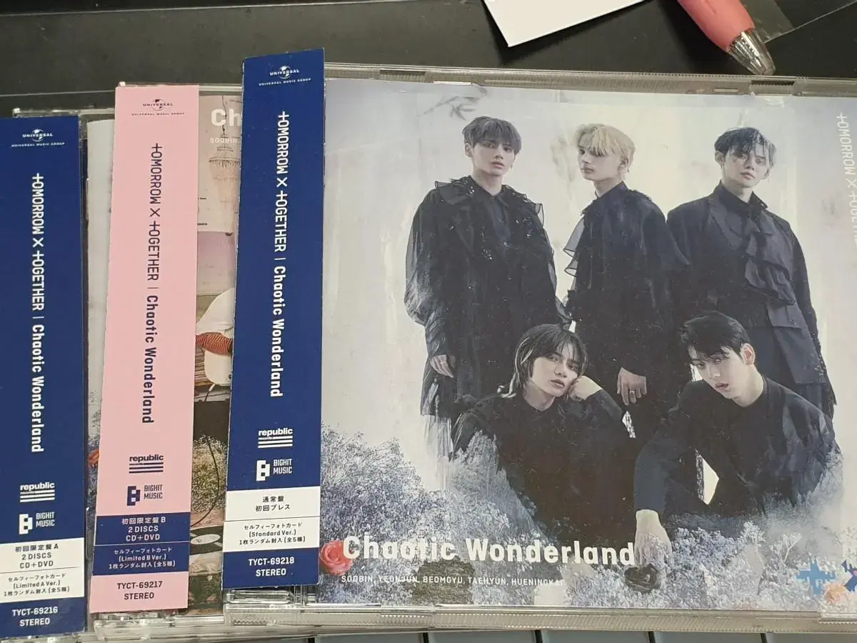 txt Chaotic Wonderland bulk sell unsealed album photocard not included