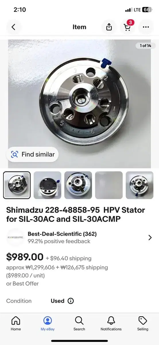 Shimadzu HPV Stator[SIL30AC/SIL30ACMP]