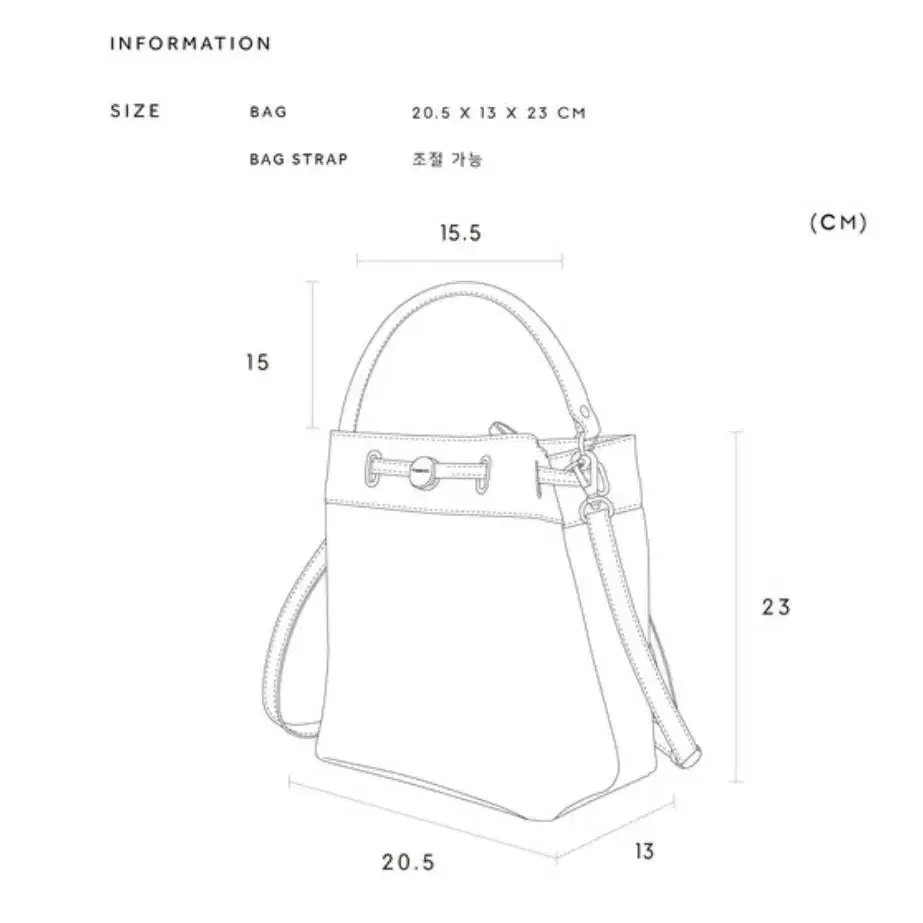 피브레노 럭키백 버킷백 스카프, 투톤스트랩 포함