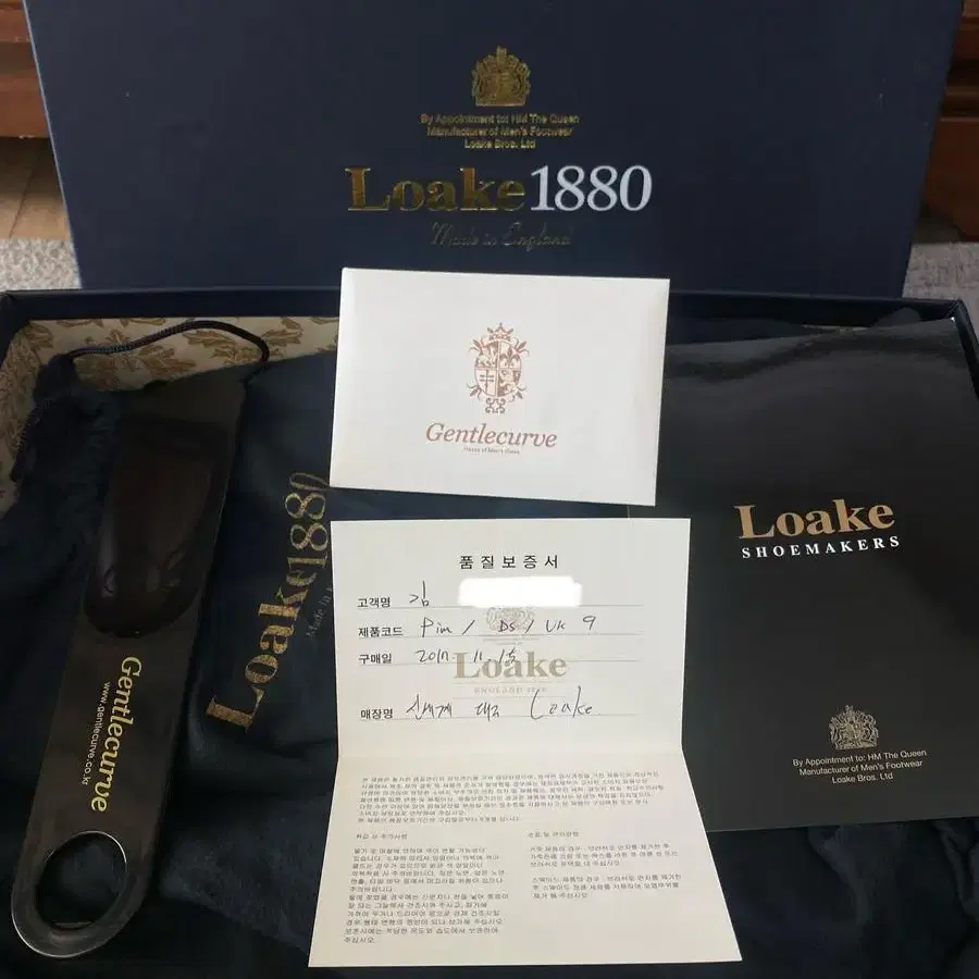 Loake 로크 핌리코 UK9