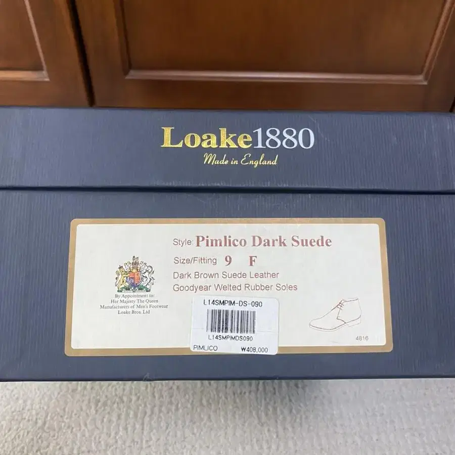 Loake 로크 핌리코 UK9