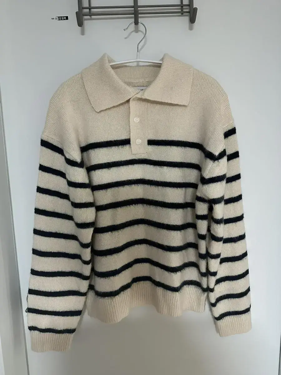 S Milo Mohair Knit